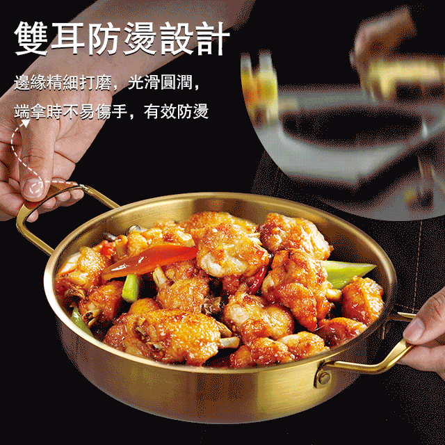 韓式不銹鋼加厚拉麵鍋