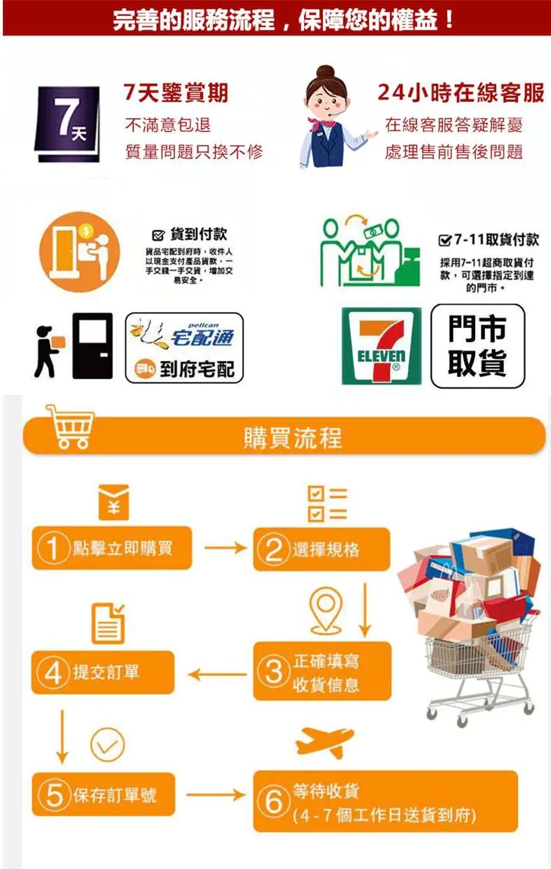 1699603171390034.jpg 微信图片_20230728212432.jpg